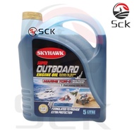 Skyhawk Outboard 2T TCW-3 5Liter (mesin rumput, chainsaw) Minyak 2T biru