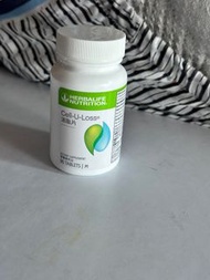 Herbalife Nutrition Supplements