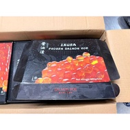 JAPAN HIGH GRADE PREMIUM IKURA ( SALMON NOE ) 200G X 4TRAY / BOX
