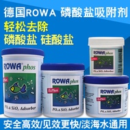 Produk Akuarium ROWA UK PO4 Kawalan Penjerap Fosfat Penjerap PO4 Karbon Teraktif Lumpur Merah