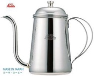 咖啡BAR~日本 KALITA 咖啡手沖壺 0.7L （現貨）