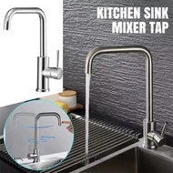 不鏽鋼廚房冷熱水龍頭 (含進水管)