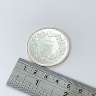 古董硬幣 大日本 明治三十八年 38年 一圓 壹圓 美品 龍銀 古銀幣