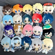 Yuan * Magic Game Merchandise Clock Away from the Sky Dadalia Fischer Plush Toy Pendant Doll Two-Dim