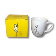 2010 Dick Bruna happy 55th birthday Miffy coffee cup New in a box