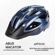 ABUS | หมวกกันน็อคขี่จักรยานที่ระบายอากาศได้สำหรับผู้ชายและผู้หญิง