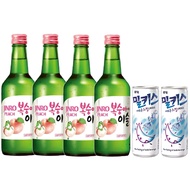 Jinro Soju - PEACH - 4 Pack Bundle - 13% abv (04 x 360ml Bottle) FREE SHOT GLASS!!