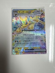 Pokemon卡 雷伊布EX