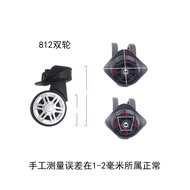 Luggage repair wheels, trolley case replacement wheels, travel case wheel accessories, drop shipping