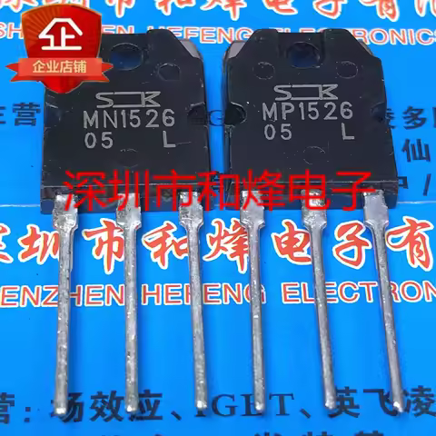 Free shipping MP1526 MN1526 TO-3P 10PCS