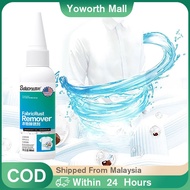 80ml Rust Remover Spray / Fabric Rust Remover / Strong Clothes Rust Remover