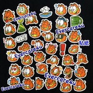 Garfield 一套貼紙 加菲貓 貼紙 （內有大約40張 不同款 不重複貼紙）卡通 公仔 Sticker 小朋友禮物 獎勵貼紙 防水貼紙 賀卡貼紙 可貼 水杯 滑板 Diy 平板電腦 單車 旅行箱 