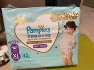 新版Pampers 拉拉褲 XL