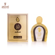 Arabian Oud Aseel Special Edition