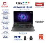 LENOVO LOQ 15IRX9 83DV019GMJ GAMING LAPTOP (i7-13650HX ,16GB RAM,512GB SSD, NVIDIA RTX4050 6GB, 15.6
