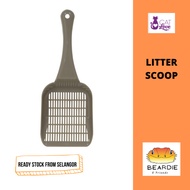 CAT LOVE LITTER SCOOP CAT GREY (37502)