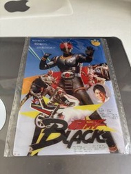幪面超人假面騎士 BLACK 3D 明信片