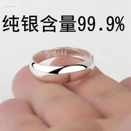 /best Seller 今日大捡漏9999千足纯银戒指光面戒指男女款戒指可调节礼 Pure Silver Ring, Smooth Surface Ring, Men's and Women's R