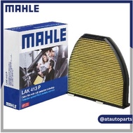 BENZ Air Filter Carbon PM2.5 W204 W207 W212 CLS W218 R231 |OE 212 830 03 18 | MAHLE LAK413P