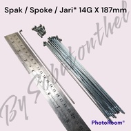 Spak / Spoke / Bicycle Spokes 20 inch