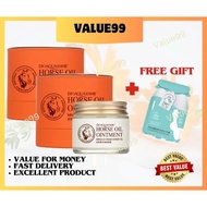 [value99] 马油霜马油膏嫩肤补水保湿化妆品莹润保湿面霜 70G BIOAQUA Anti Aging Cream Horse Oil Cream Ointment Miracle Cream
