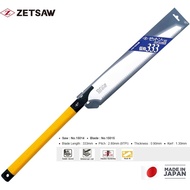 OKADA ZETSAW Heavy Duty H-333 JAPANESE SAW Woodworking Tools Made by Z-SAW in Japan