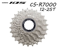 เฟืองหลัง Shimano 105 CS-R7000 11S มีกล่อง