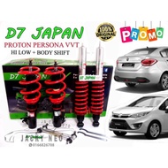D7 Jpn Adjustable utk PROTON PESONA VVT Hi Low Body Shift