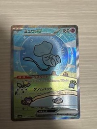 Pokemon卡夢幻SAR sv4a