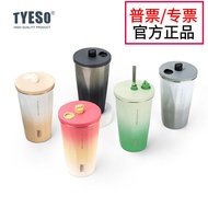 tumbler tyeso tumbler tahan sejuk tyeso tumbler 1200ml TYESO TYESO Thermos Cup 304 Stainless Steel D