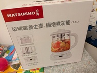 玻璃電養生壼備燉煮功能