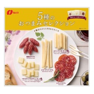 Natori 5-Kind Snack Selection 5x1 Bag