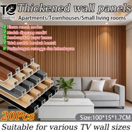 20pcs Fluted panel WPC Fluted Wall Panel Neo Wall Panel 100CMx15CMx1.7CM Wood Strip Slat wall decora