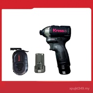 Screwdriver Kasheng High Torque KU203 Rechargeable Hand Drill Impact Screwdriver Lithium Battery Bru