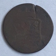 C605 , Koin VOC Zeeland 1794 kondisi terpakai