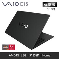 VAIO E15 NE15V2TW026P 石墨黑