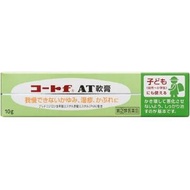 田邊三菱製藥 KOTO-f AT 止癢軟膏 10g【指定第2類醫薬品】