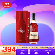 轩尼诗（Hennessy）VSOP 新版 法国干邑白兰地 洋酒 700ml（礼盒装）