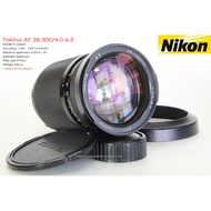 Tokina AF 28-300/4.0-6.3 *Nikon AF-D Mount [USED]