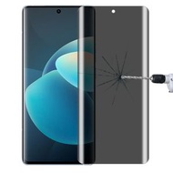 全城熱賣 - 適用於 vivo X60 Pro / X60 Pro+ / X60t Pro+ / X60s 0.3mm厚度 9H表面硬度 3D曲面防窺鋼化膜
