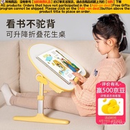 Get gifts/🍅Whale Racing（XGear）Children's Reading Rack Bed Desk Notebook Bracket Multi-Functional Stu