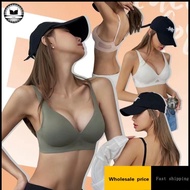 【千姿色】Jelly  ladies seamless underwear Japan SUJI seamless underwear women's summer thin hollow mesh cooling bra no wire comfortable breathable simple bra