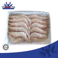 FROZEN KING PRAWN 600GM/PKT 冷冻大明虾 - GST FRESH MART