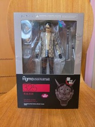 人中之龍 真島吾朗 Figma 龍が如く
