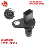 Suitable for Nissan Pickup Truck Engine Parts Crankshaft Sensor23731-EZ30A 23731EZ30A