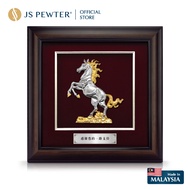 (JS Pewter) VIP Frame 16"x16" Gold Plated PEWTER | Good Fortune | Horse | Premium Gift | High Qualit