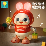 YRCK Baby Toys0One1Year-Old Baby Early Education Puzzle2Head-up Training Dancing Newborn Toddler6Mor