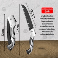 SOTIME เลื่อยมือ เลื่อยตัดไม้พับได้sk5 เลื่อยพับได้ เลื่อยตัดกิ่ง เบื่อยมือ เลี่อยตัดไม้เลื่อย พกพาส