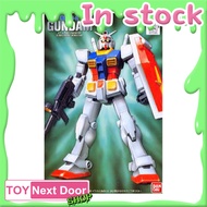Bandai : 1/144 FG GUNDAM