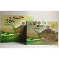 2019 Spring Meishan Farmers' Association Alishan Competition Tea Jinxuan Group Excellent Award/Jin T